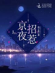 渣夫重生回来了