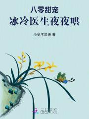四合院许大茂的精彩人生