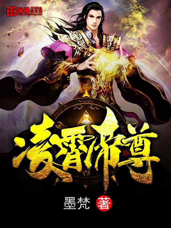 花重锦官城
