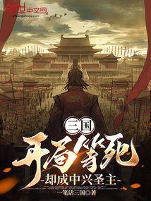 夏姒妍陆京峋叫什么名字