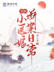 超级巨富有钱的男人手相