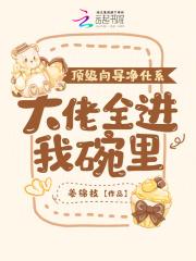 山河之志兑换码