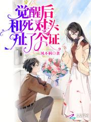 娇养一只漂亮老婆陈泱泱