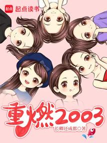 师叔你听我解释
