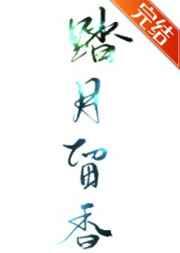 心似浮云常自在