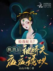 师傅啊师傅 当我叫您一声师傅