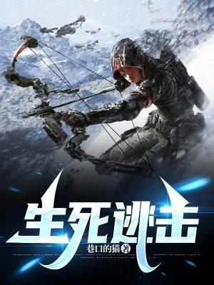 崩殂是指什么之死