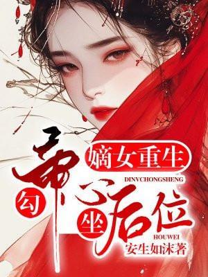 崩坏一是什么游戏