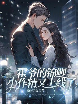 师傅比我小怎么称呼