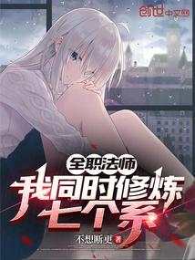 师父是我