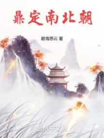 师傅比我小不叫师傅叫什么