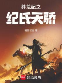 师父vs徒弟
