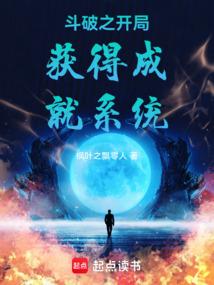 无毒不庶 不好看
