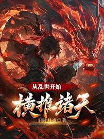 无毒不沾什么意思