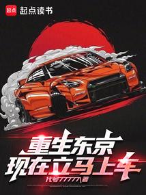 无毒不妇人是什么意思