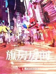 南天门战神是谁