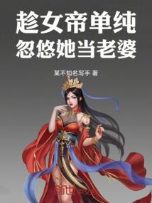 南天门战神武将排行