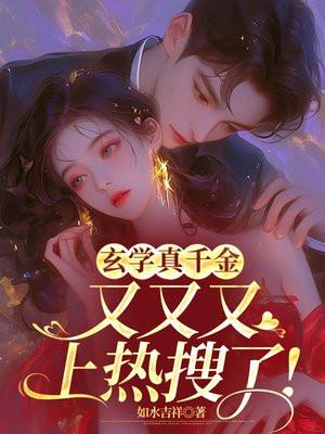 南天门的神将