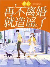 原神爱情文案