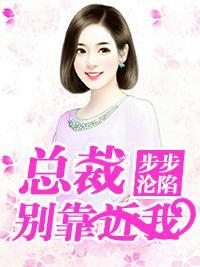 原神爱情语录