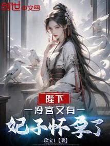 武道宗师的
