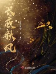 我被困在了山洞