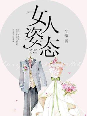 毒王医妃免费