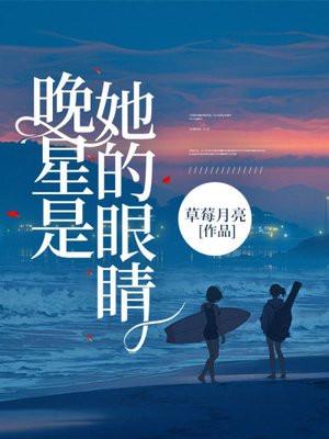 不灭僵尸王