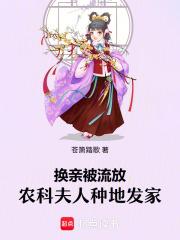 僵尸道长之不死魔神