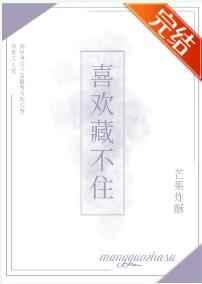 召神布丁琉璃