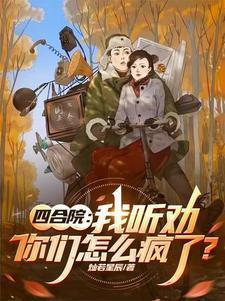 男主角陈池