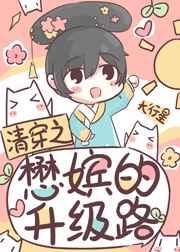 召神布丁琉璃免费阅读