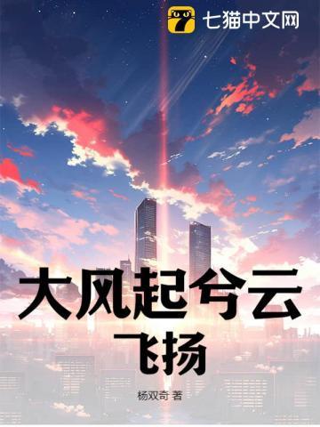 徐峰jason