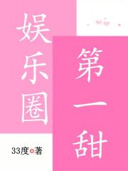 简云希傅禹风名叫什么