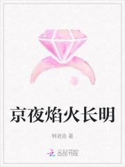 穿成恶毒女配秦时月