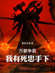 致我未曾谋面的青春作文