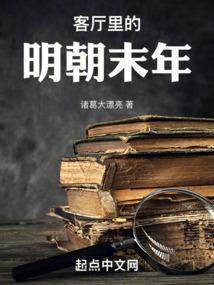 致我未曾谋面的孩子