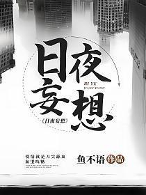 无限别人玩游戏氪金我氪命