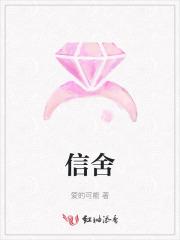 别人氪金我氪血