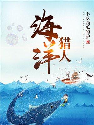 叶辰萧清月穿越免费阅读