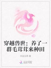 叶辰萧清月最新章节免费