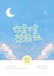 万魂幡百度百科