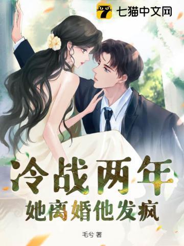 鬼吹灯系列前传
