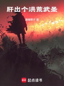 最强发明家灰太狼