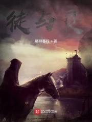 爱意肆虐生长下一句怎么接
