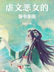 婴啼什么意思