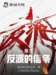 婴啼全文免费