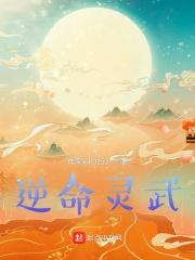 萧寒律师