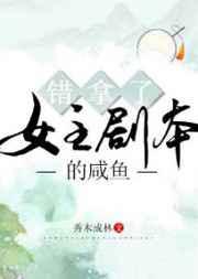 霸总追妻火葬场有包子甜文