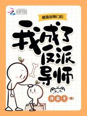 世上还有这种好事儿?